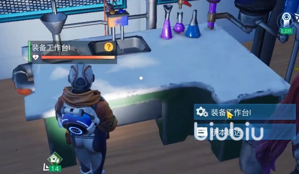 创造吧我们的星球委托怎么做 创造吧我们的星球委托做法说明