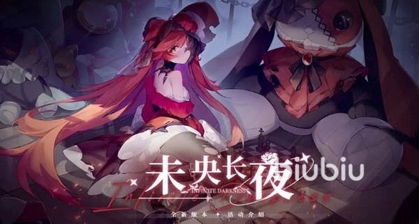 锚点降临新角色有哪些 锚点降临新角色强度解析​