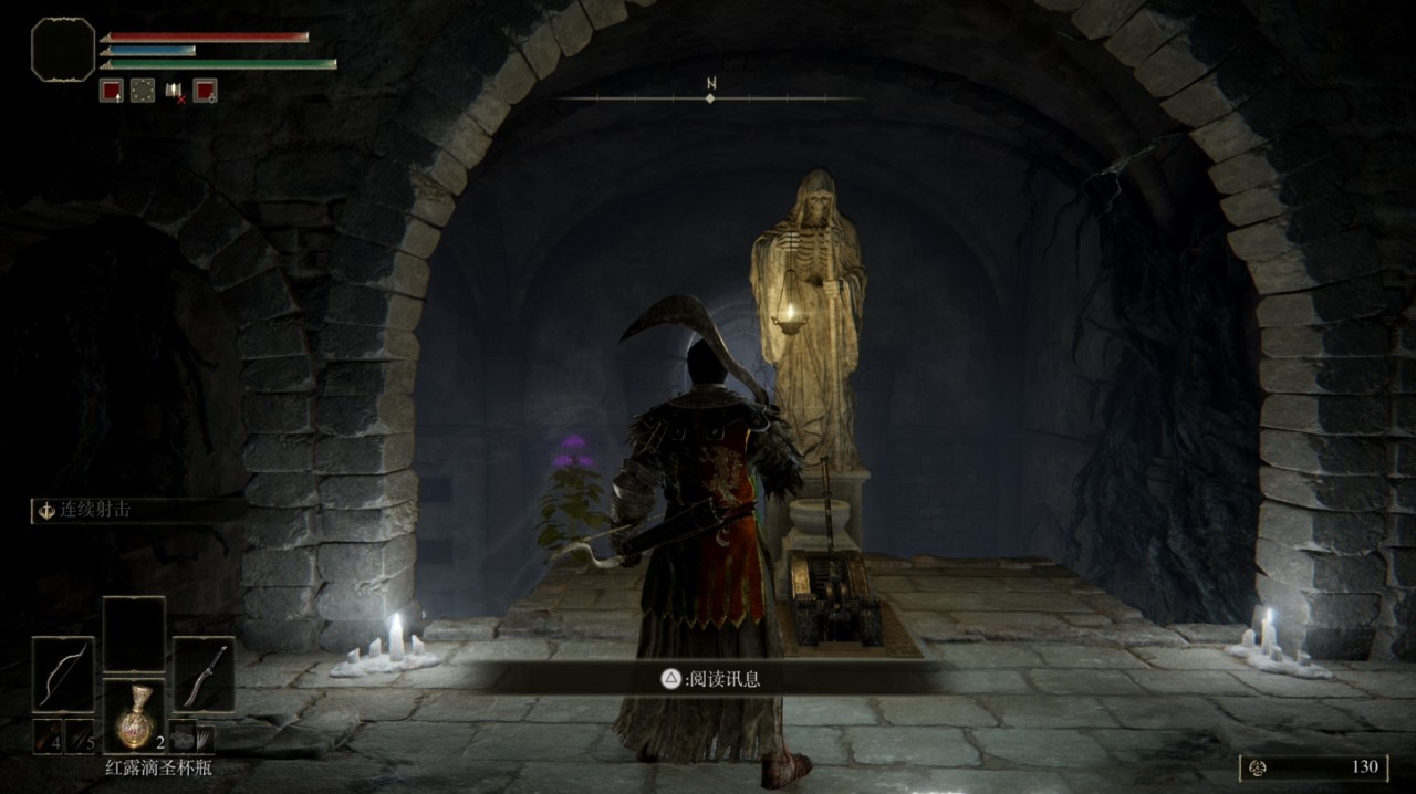 【地下城攻略】灵庙原野地下墓地