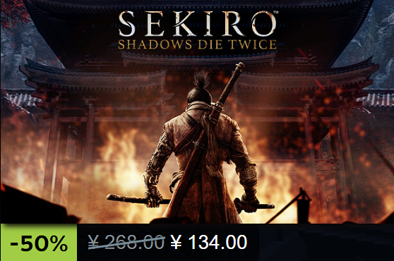 Steam夏日特卖活动进行中