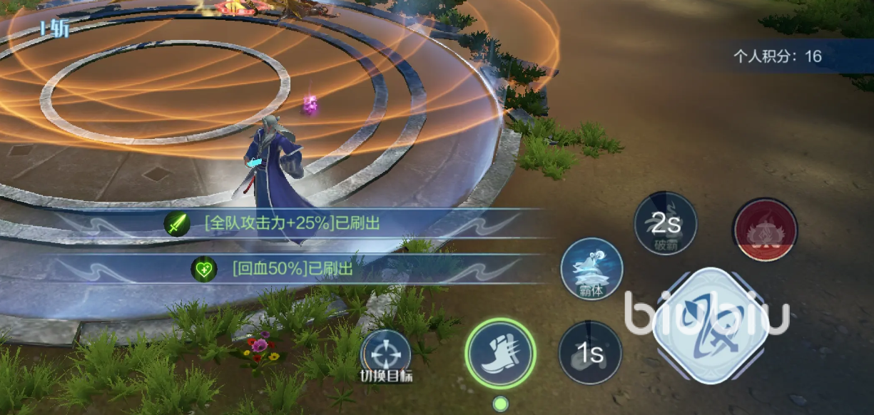 斗破苍穹巅峰对决平民攻略 斗破苍穹巅峰对决零氪玩家怎么玩