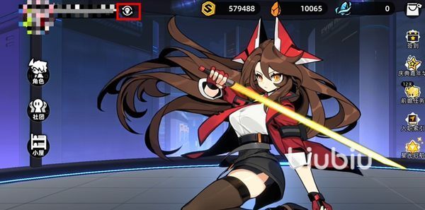 赛尔计划人物形象怎么换 赛尔计划人物形象更换攻略