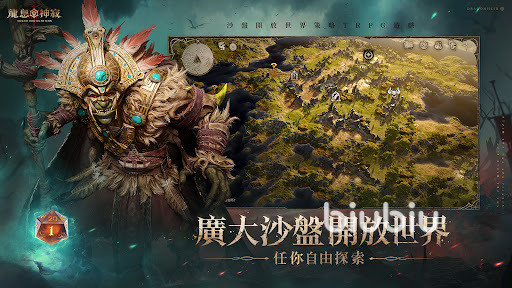 龙息神寂召唤流怎么玩 龙息神寂召唤流怎么配队