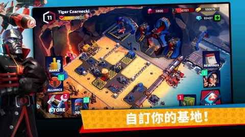 G.I. Joe: War On Cobra