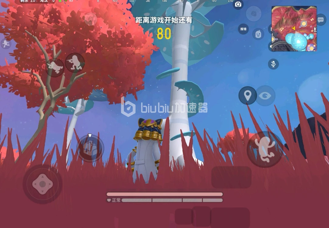 香肠派对P18C好不好用 P18C枪械能力讲解