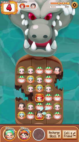 航海王 Bon！Bon！Journey！！