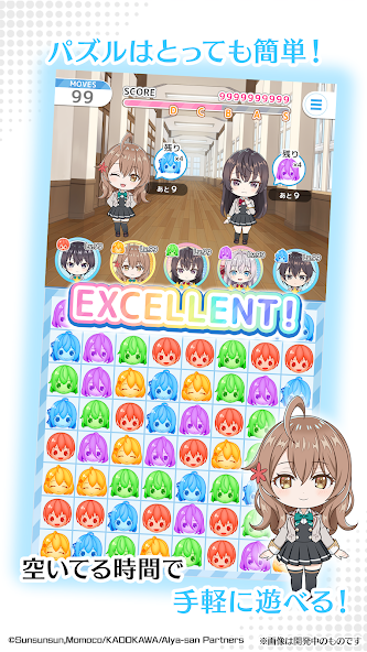 不时轻声地以俄语遮羞的邻座艾莉同学益智派对