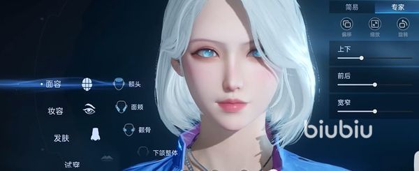 星球重启文字捏脸玩法介绍 星球重启文字捏脸怎么玩