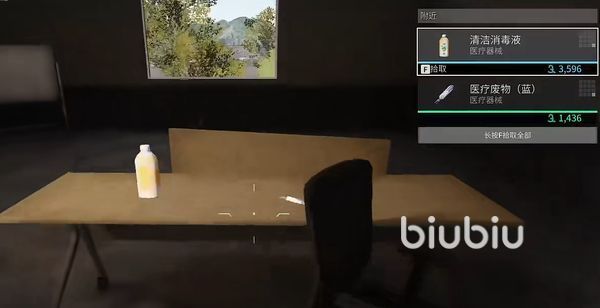 萤火突击棉签怎么得 萤火突击棉签获取位置分享