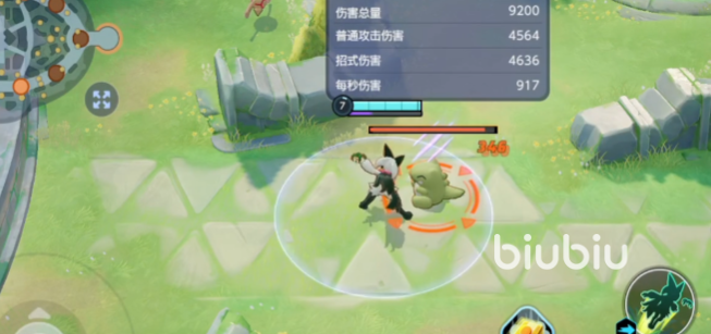 宝可梦大集结魔幻假面喵怎么样 宝可梦大集结魔幻假面喵技能解析