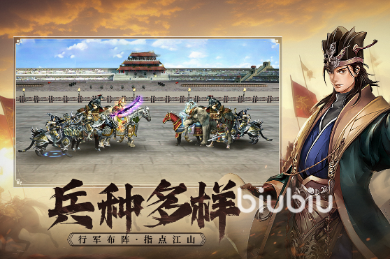 三国群英传国战版猛将怎么样 三国群英传国战版猛将职业介绍