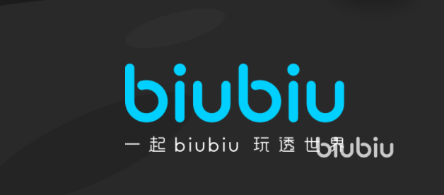 游戏加速器免费版下载推荐2022 游戏加速器免费版推荐