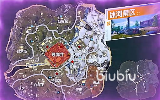 和平精英地铁逃生新地图冰河禁区怎么玩 和平精英地铁逃生冰河禁区地图介绍