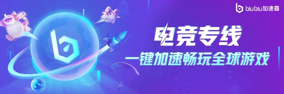 卡厄思梦境开服推图攻略 卡厄思梦境开服怎么推图