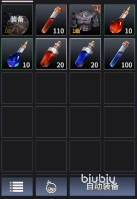 龙之灵域坐骑有哪些 龙之灵域坐骑详解