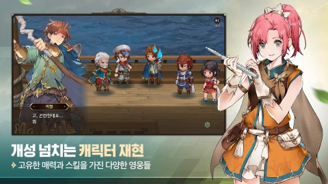 英雄传说卡卡布三部曲