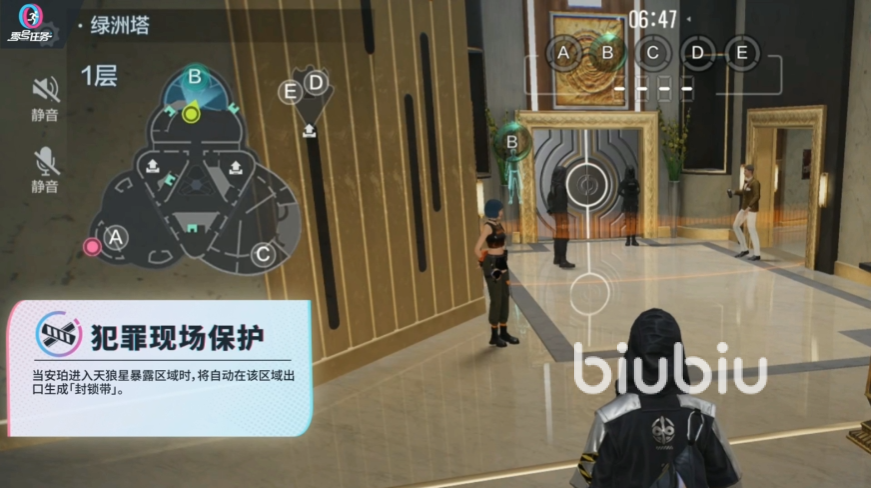 零号任务安珀怎么样 零号任务安珀技能强度解析