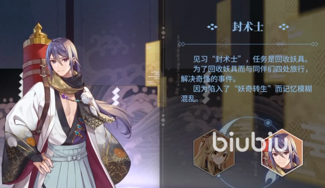 椿之歌攻略介绍 椿之歌新手攻略基础说明