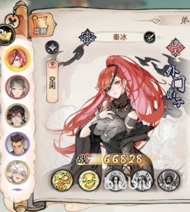 最强祖师逆天弟子强度排行 最强祖师强力逆天弟子介绍