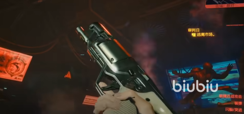 赛博朋克2077往日之影不朽级武器收集攻略 全不朽武器收集一览