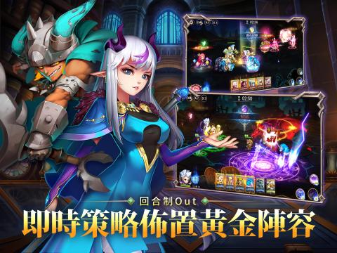 魔法来袭（台服）