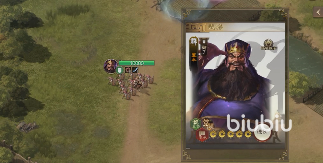 三国志战棋版开服自选攻略 三国志战棋版自选角色推荐指南