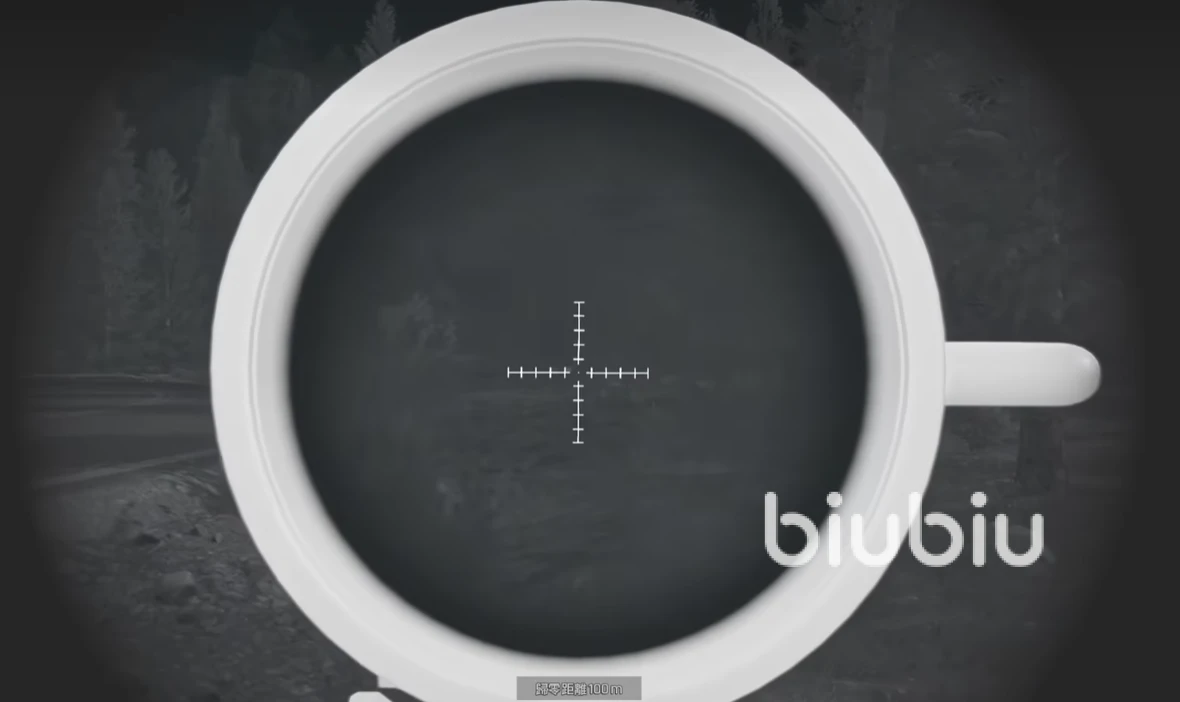 怎么使用暗区突围外挂教程