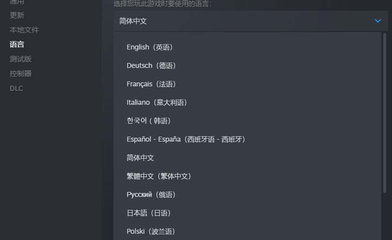 《使命召唤:现代战争II 2022》常见问题解法