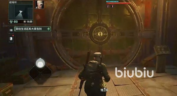 代号56怎么快速旅行 代号56快速旅行玩法介绍