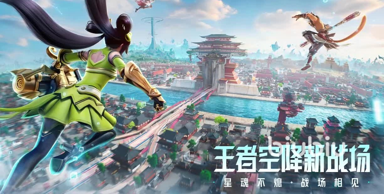 星之破晓星魂战场英雄调整有哪些 星之破晓星魂战场优化了什么