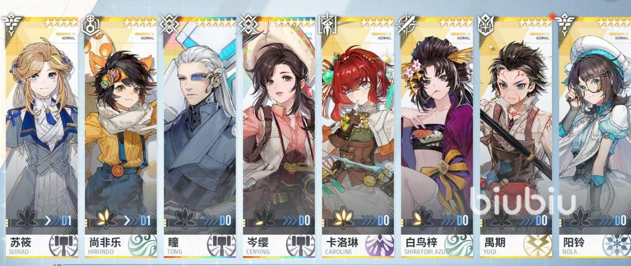 白荆回廊是哪家公司的 游戏公司以及玩法介绍