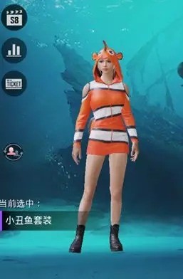 PUBG M國際服深海主題S8賽季更新詳情