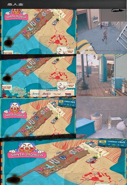 《死亡岛2》白金攻略