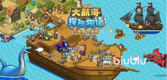 大航海探险物语双六屋升级有什么用 双六屋升级玩法介绍