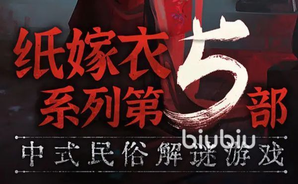 无间梦境讲的什么故事 无间梦境剧情猜测