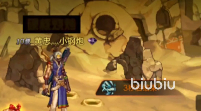 地下城与勇士手游搬砖攻略 搬砖刷钱教程