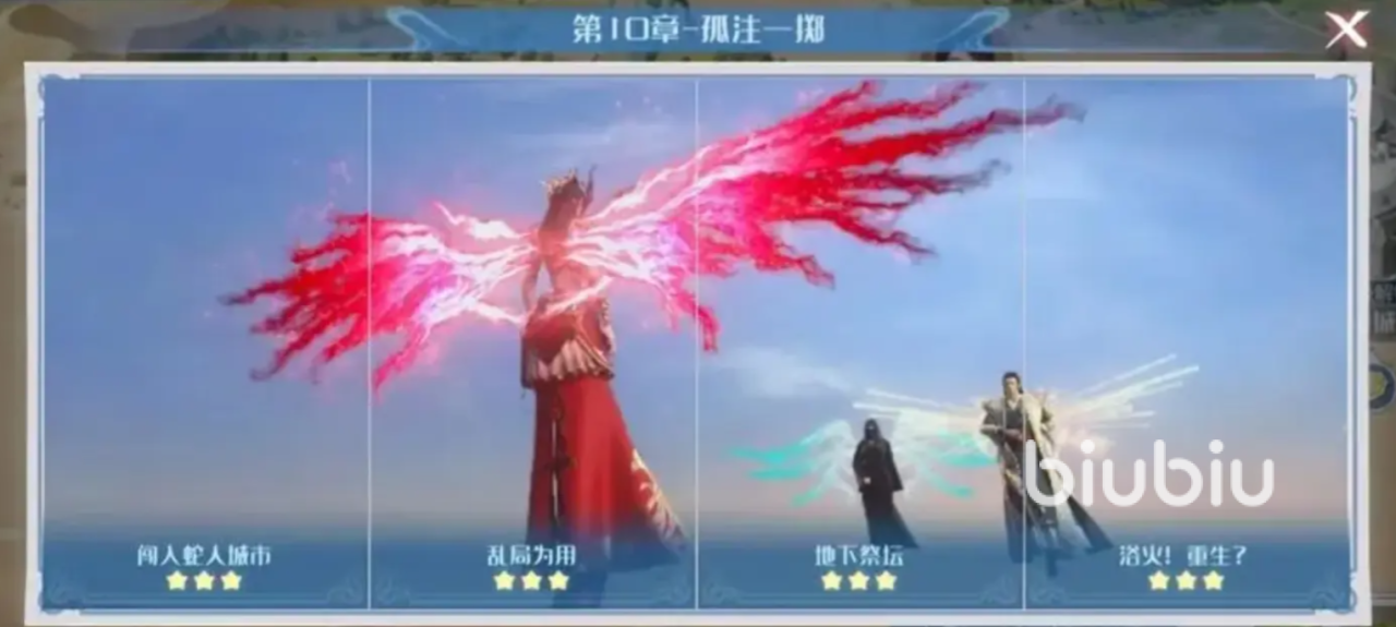 斗破苍穹巅峰对决平民攻略 斗破苍穹巅峰对决零氪玩家怎么玩