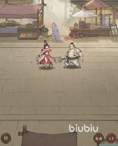 这城有良田李裹儿值得培养吗 这城有良田李裹儿介绍