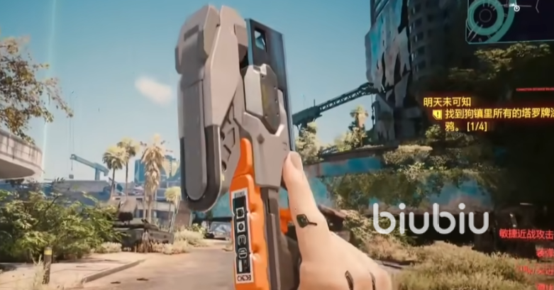 赛博朋克2077往日之影不朽级武器收集攻略 全不朽武器收集一览