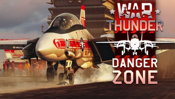 《战争雷霆》常见问题及解法