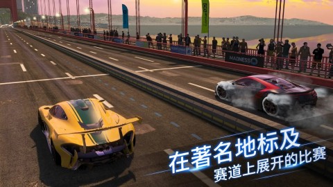赛车计划GO