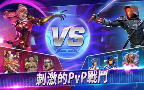 水晶勇者：天命英雄 (Crystalborne)