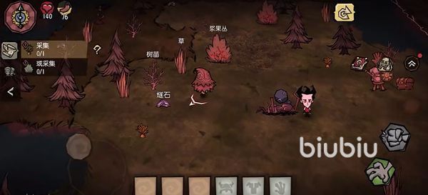 饥荒新家园进不去怎么办 饥荒新家园无法进入解决方法