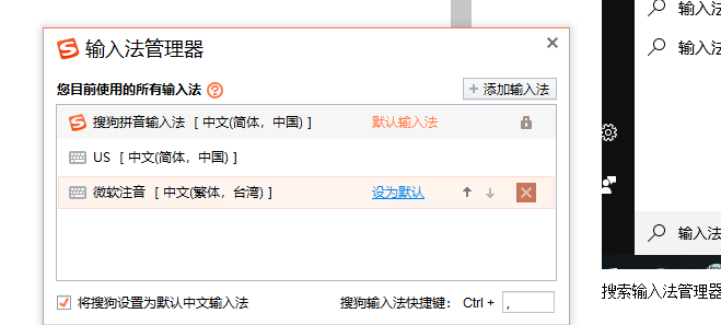 修改乱码字体小详细教程
