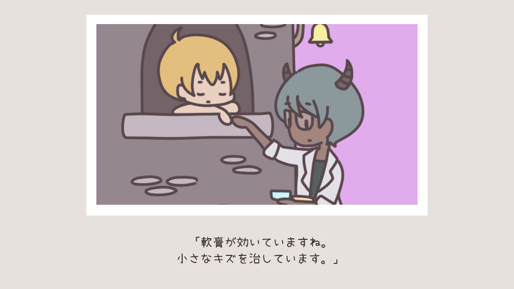 《勇士和花园(A HERO AND A GARDEN)》亮点介绍与点评