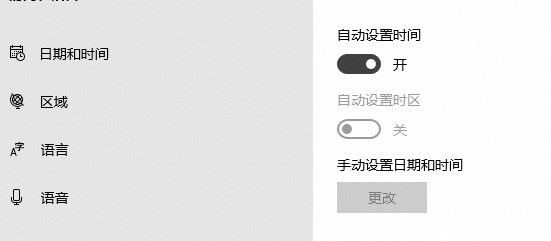 《战锤40K：暗潮》常见问题解决办法