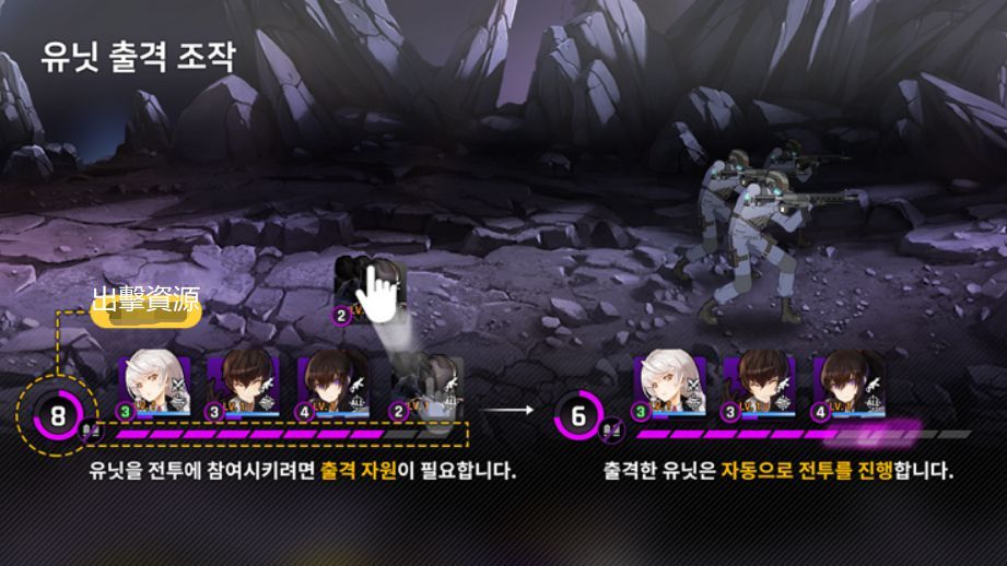 《Counter:Side》游戏测评 这款韩服游戏香在哪?