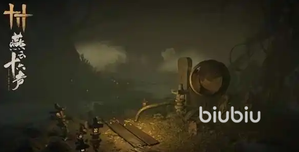 燕云十六声舞马人怎么打 燕云十六声舞马人攻略