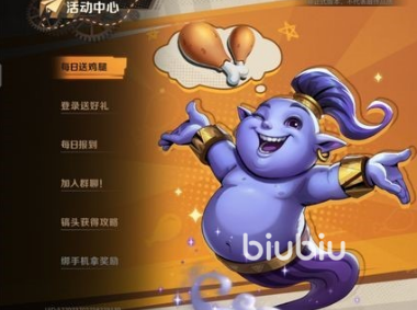 合金弹头觉醒升级怎么升 合金弹头觉醒升级方法解析