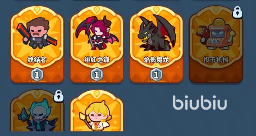 快来当领主最强生物是哪个 快来当领主强势生物介绍